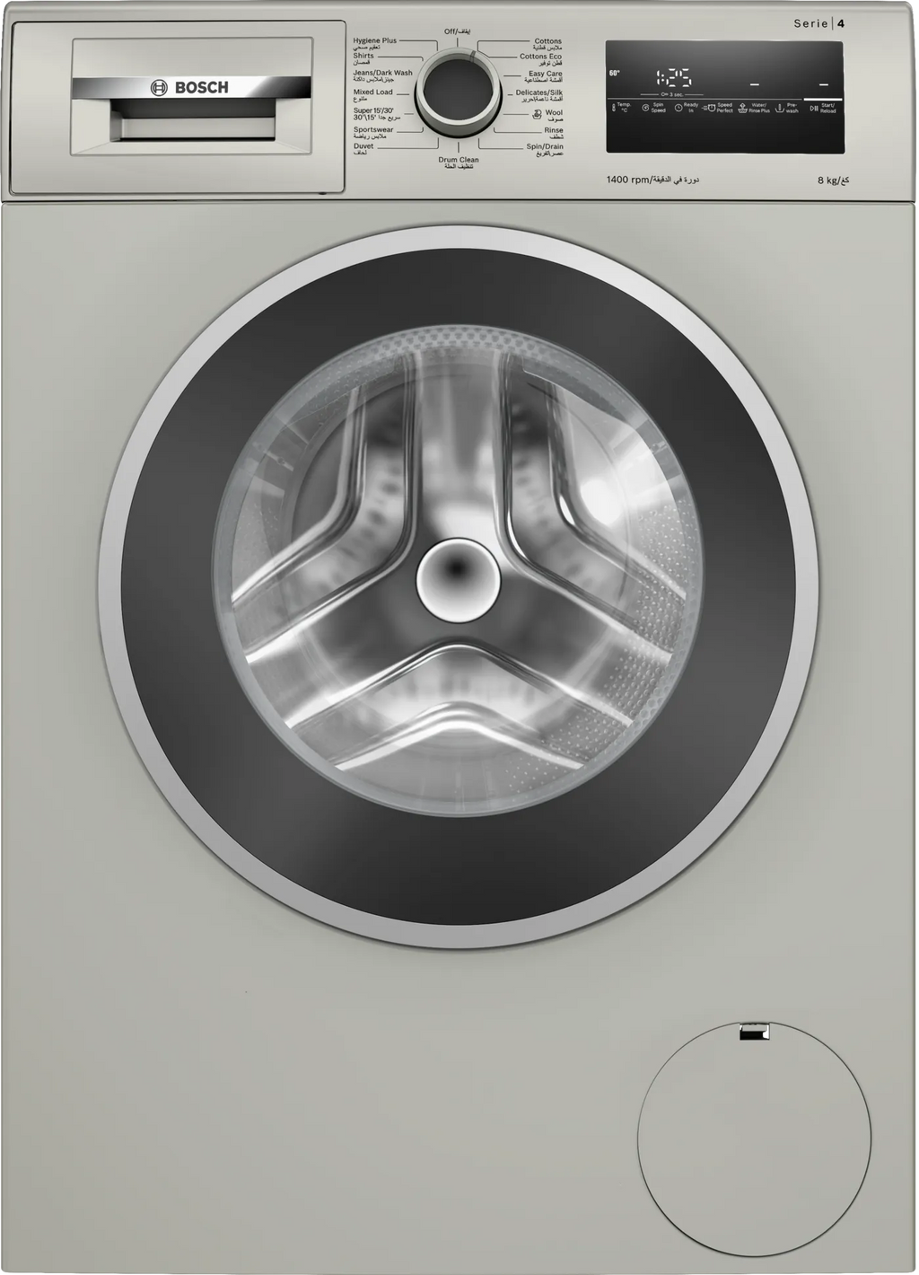 Bosch 8kg Washing Machine, Silver Inox- WAN28283GC