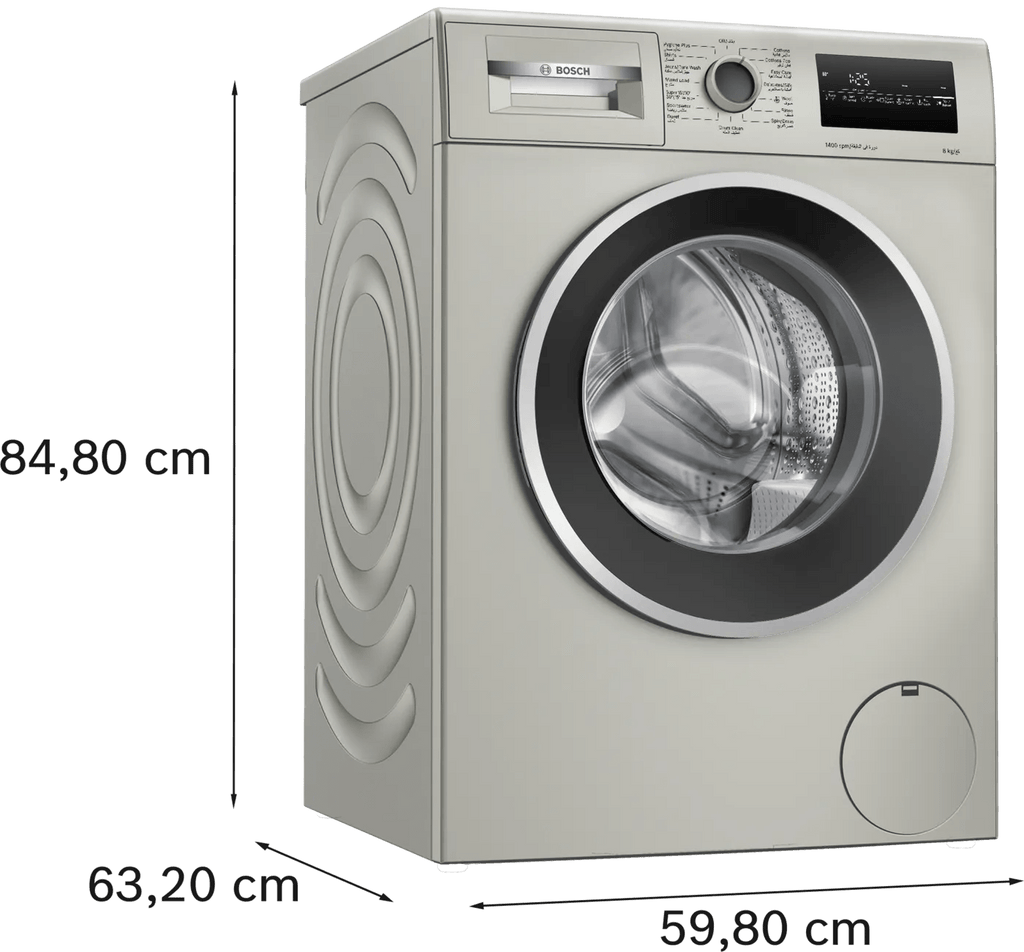 Bosch 8kg Washing Machine, Silver Inox - WAN28283GC - Bright House Electronics