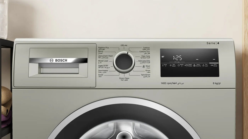 Bosch 8kg Washing Machine, Silver Inox - WAN28283GC - Bright House Electronics