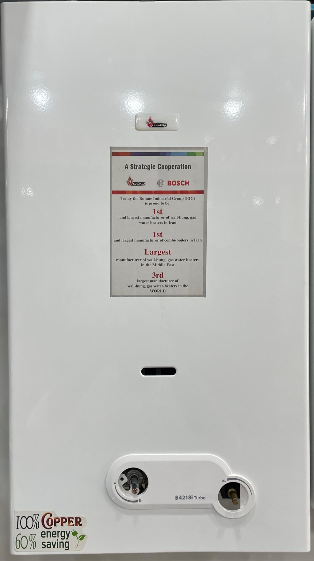 Butane Instant Water Heater B - 4218i Turbo - Bright House Electronics