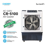 Cherry Inverter Room Air Cooler CR 5100 - Bright House Electronics