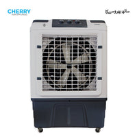 Cherry Inverter Room Air Cooler CR 5100 - Bright House Electronics