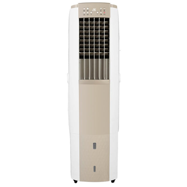 Geepas Portable AC Air Cooler 2/1 – Bright House Electronics