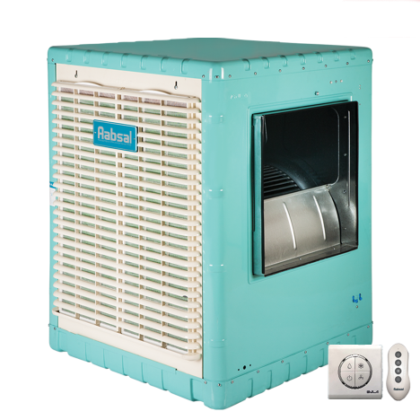 Aabsal Rooftop Evaporative Cooler with Cellulose Pads Model AC/CP75R